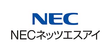 NECネッツエスアイ