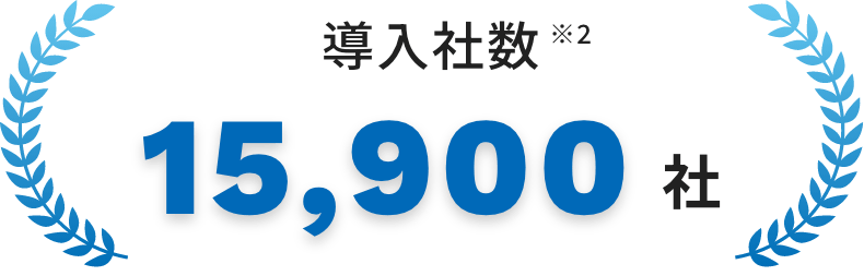 18,100社