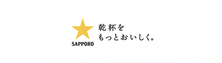 SAPPORO